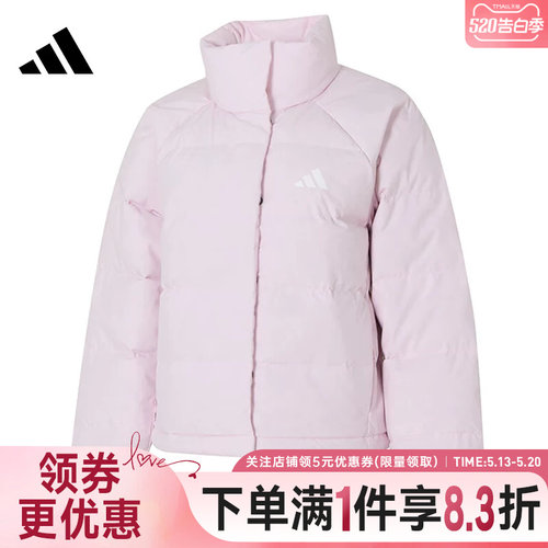 阿迪达斯运动休闲羽绒服