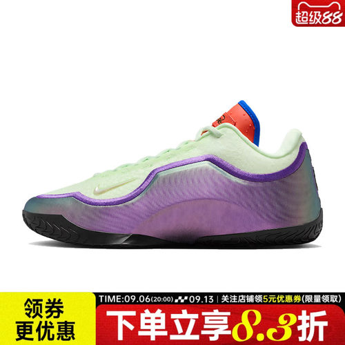 nike耐克运动鞋休闲鞋