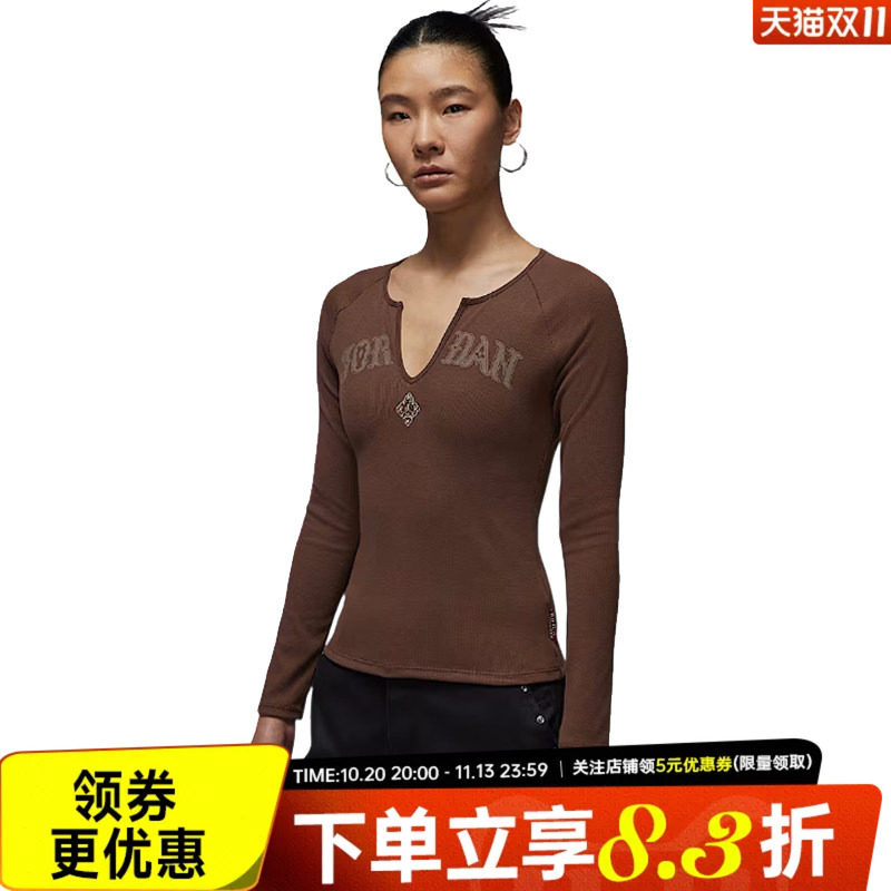 nike耐克运动训练休闲T恤