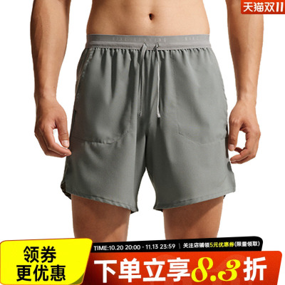 nike耐克运动休闲短裤