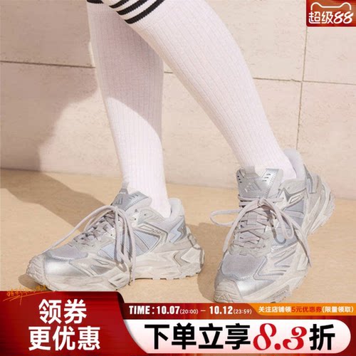 阿迪达斯运动训练跑步鞋