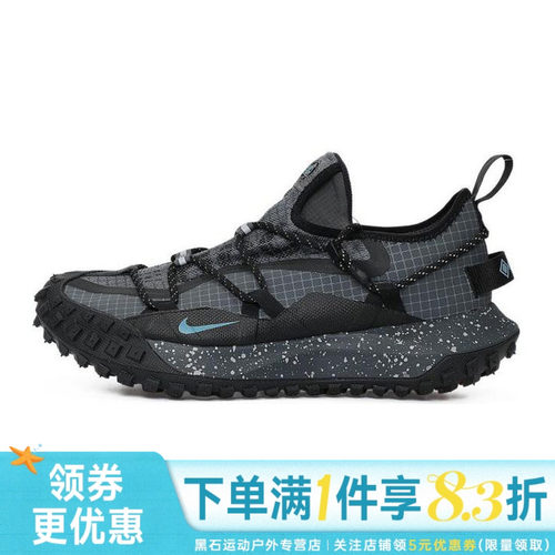 nike耐克运动训练跑步鞋