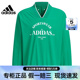 JE3668 adidas阿迪达斯男子运动训练休闲卫衣套衫