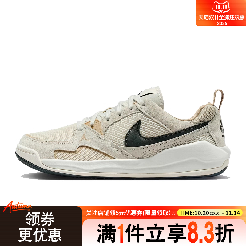 nike耐克运动鞋休闲鞋