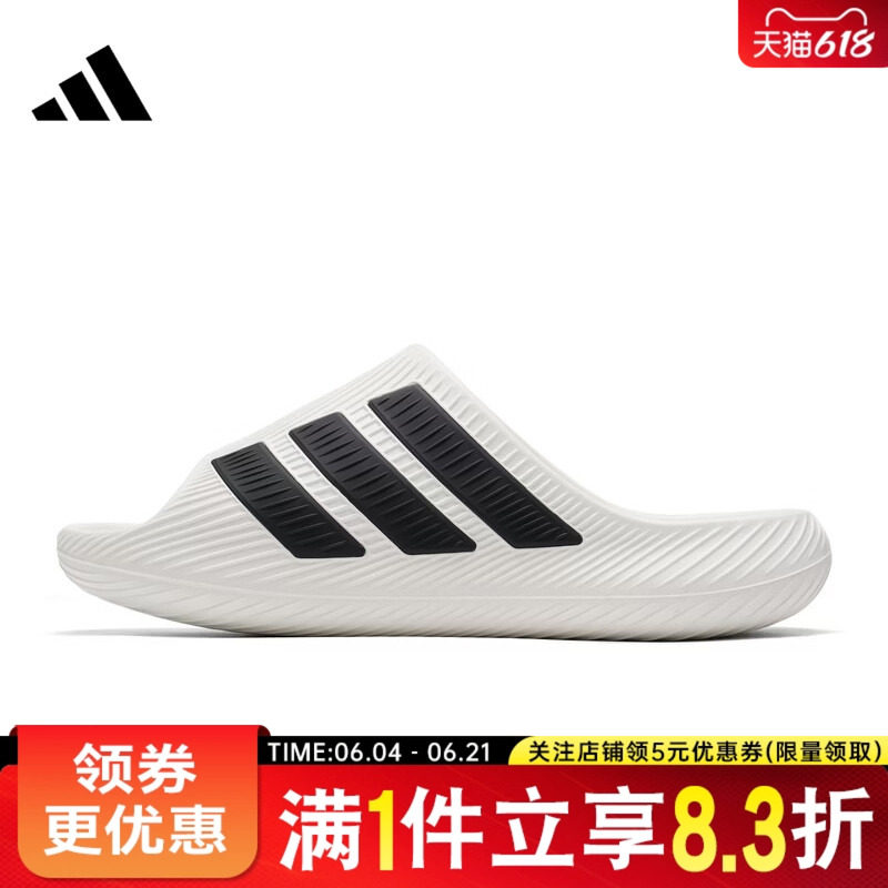 adidas阿迪达斯夏季男女鞋SANDAL运动鞋子防滑沙滩户外拖鞋KI0054