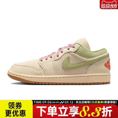 nike耐克运动鞋休闲鞋