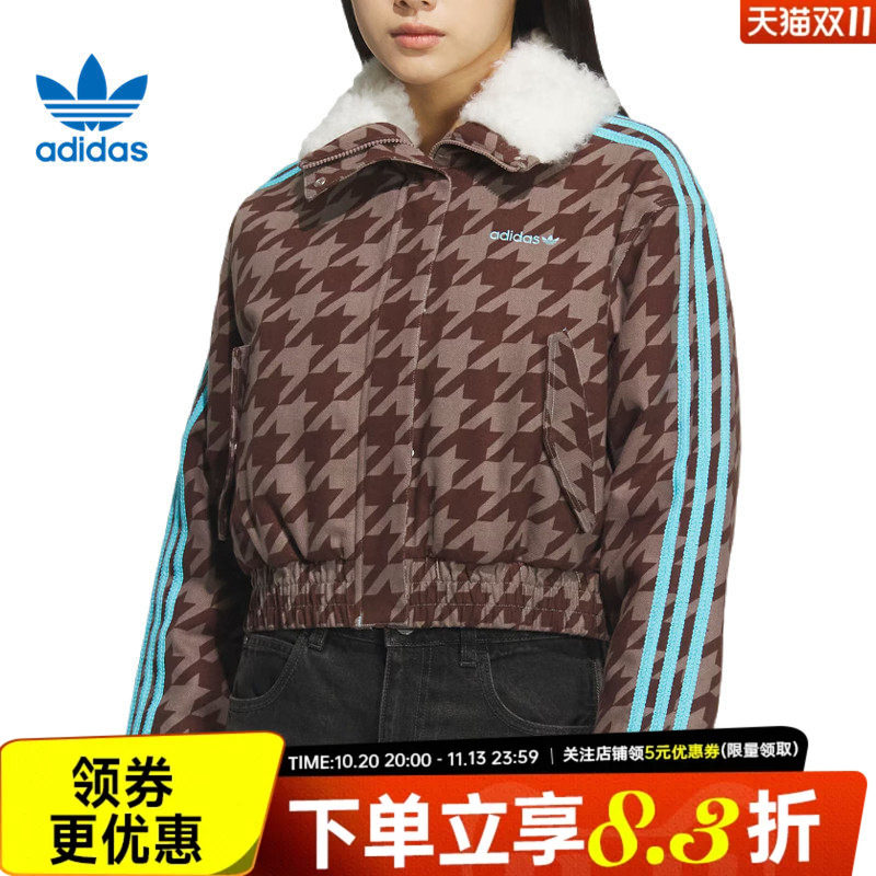 阿迪达斯运动休闲棉服