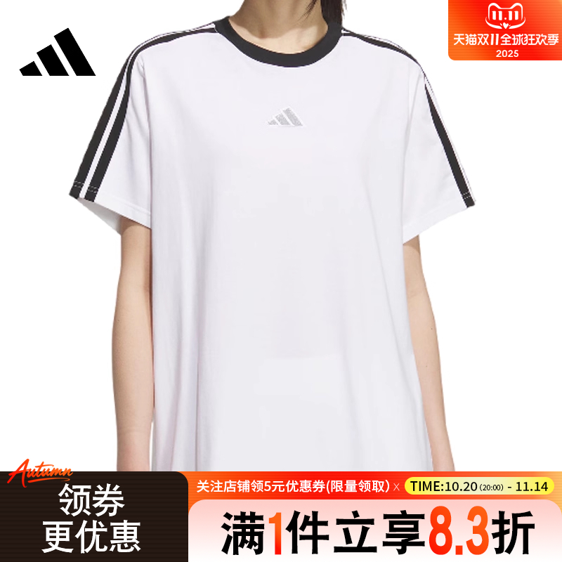 阿迪达斯运动训练休闲T恤