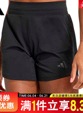 adidas阿迪达斯夏季女子运动休闲短裤KS1409