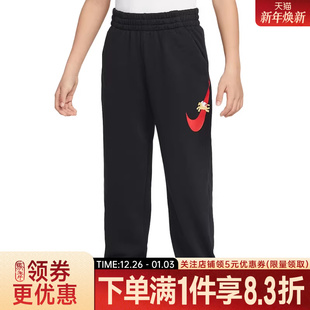 010 IQ3935 nike耐克春季 男大童CNY运动休闲收口长裤