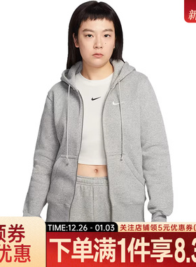 nike耐克春季女子运动休闲连帽夹克外套HJ0996-063