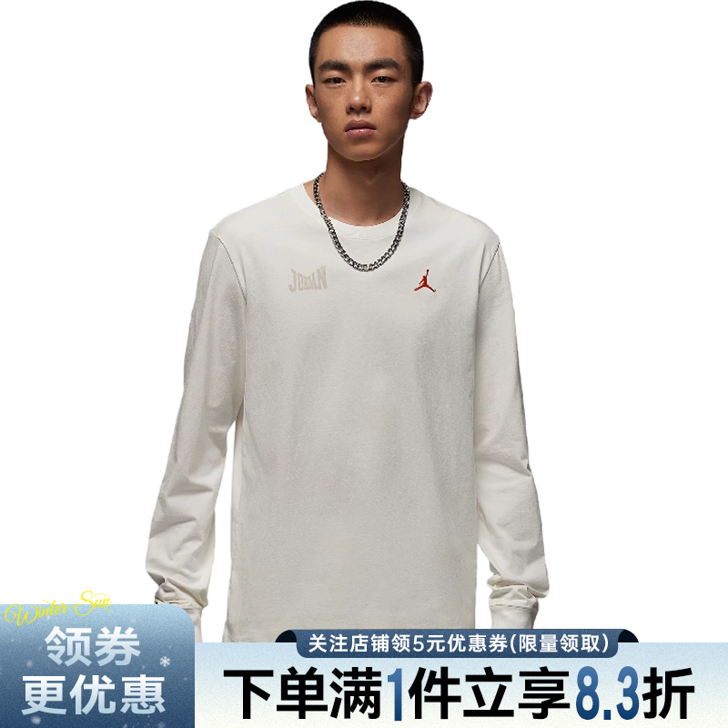 nike耐克运动训练休闲T恤