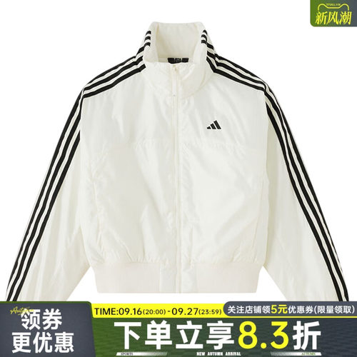 阿迪达斯运动休闲棉服