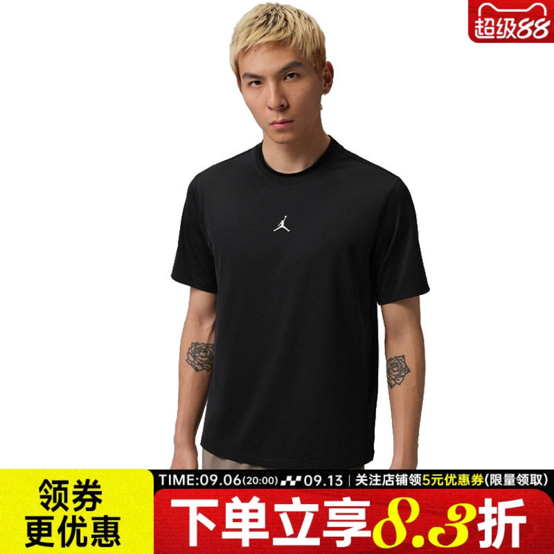 nike耐克运动训练休闲T恤