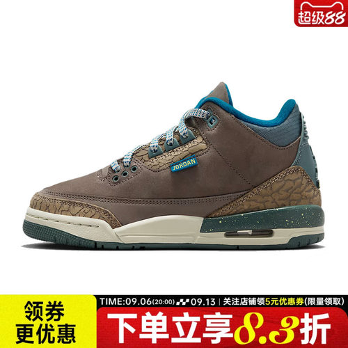 nike耐克运动休闲童鞋