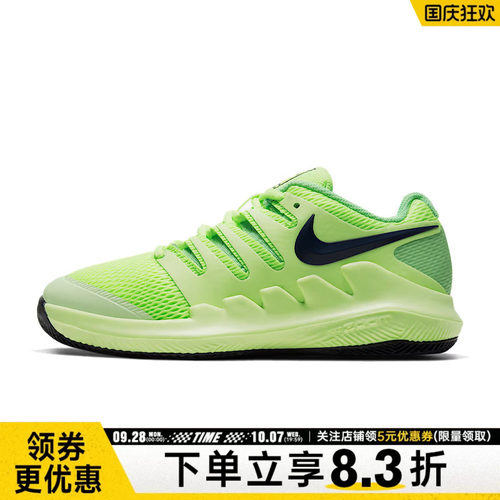 nike耐克运动休闲童鞋