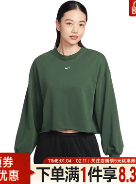 nike耐克春季女子运动休闲圆领卫衣套衫IF0229-323