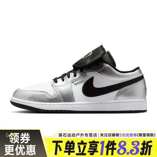 nike耐克运动鞋休闲鞋