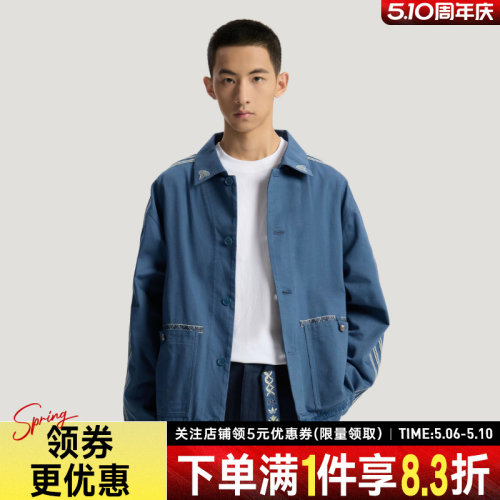 阿迪达斯运动休闲夹克外套