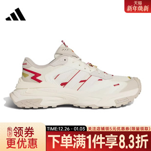 STORM XLG EDGE CNY运动鞋 KI1855 adidas阿迪达斯春季 跑步鞋 男女鞋