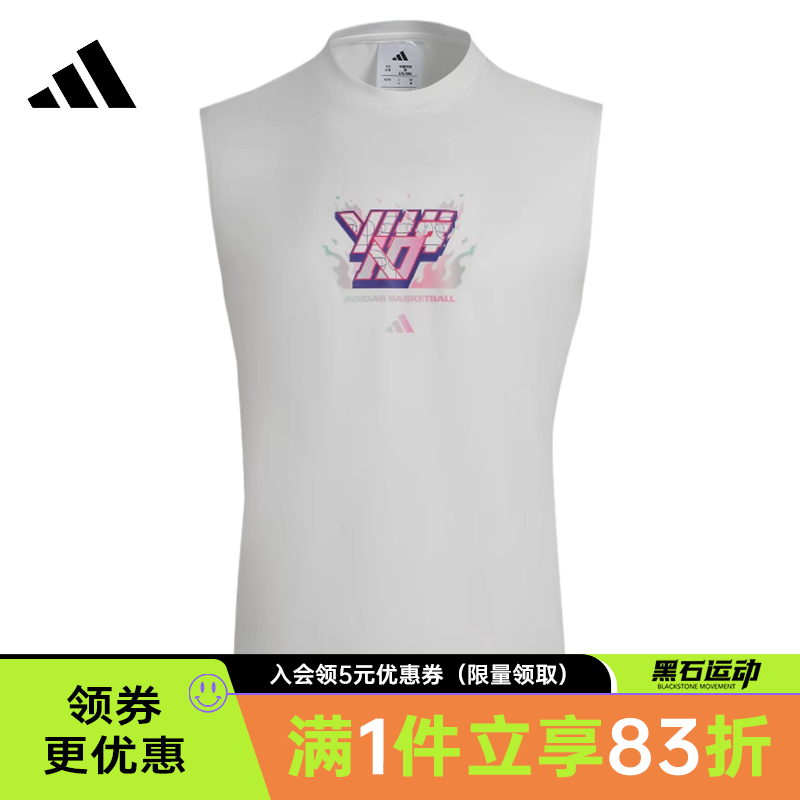 adidas阿迪达斯夏季男子篮球运动休闲无袖T恤背心KR5549