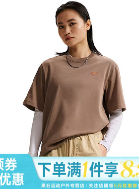 nike耐克夏季女子运动休闲圆领短袖T恤IR7589-214