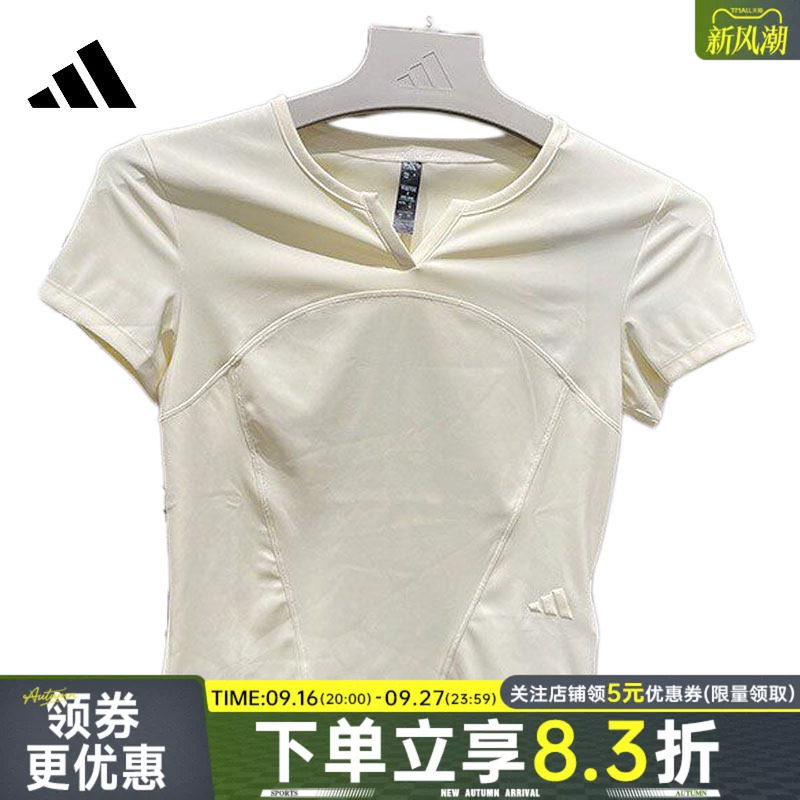 阿迪达斯运动训练休闲T恤