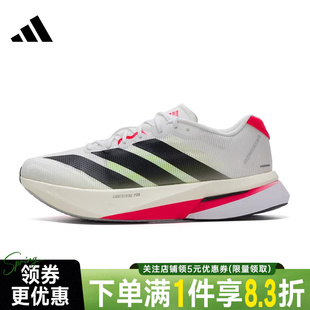 跑步鞋 adidas阿迪达斯秋季 JS4932 13运动鞋 BOSTON 男鞋 ADIZERO