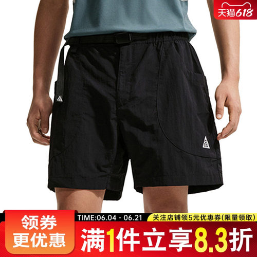nike耐克运动休闲短裤