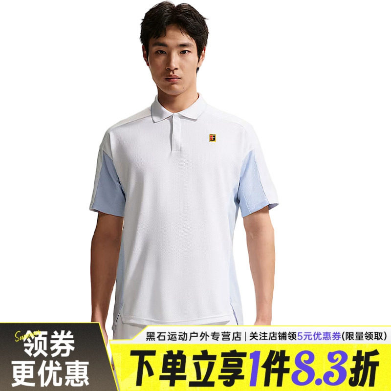 nike耐克运动训练休闲T恤