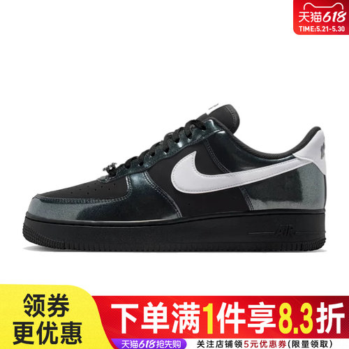 nike耐克运动鞋休闲鞋