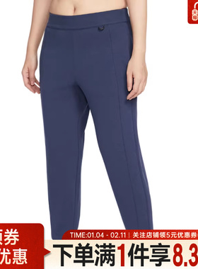 nike耐克春季女子运动休闲长裤HQ8185-410