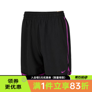 011 nike耐克秋季 男子篮球运动休闲五分裤 短裤 FN2660