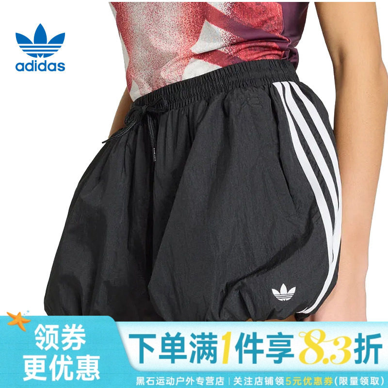 adidas阿迪达斯三叶草夏季女子运动休闲短裤KY5067 - 实物图