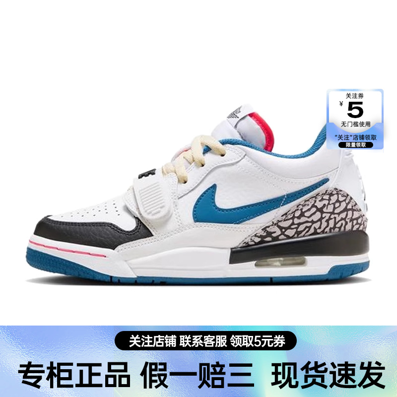 nike耐克运动鞋篮球鞋