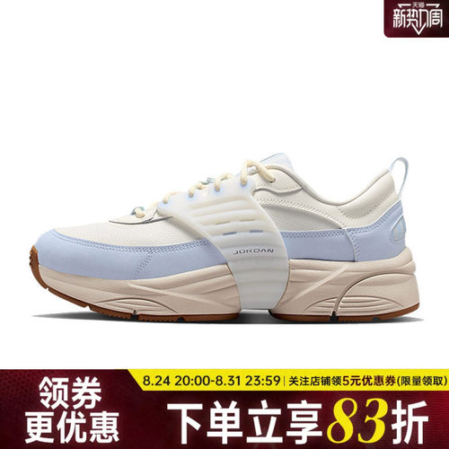nike耐克运动鞋休闲鞋
