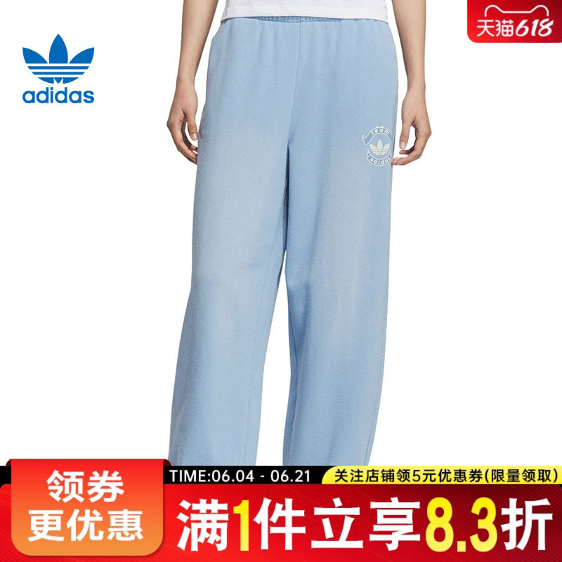 adidas阿迪达斯三叶草冬季女子运动休闲长裤KC5873 - 实物图