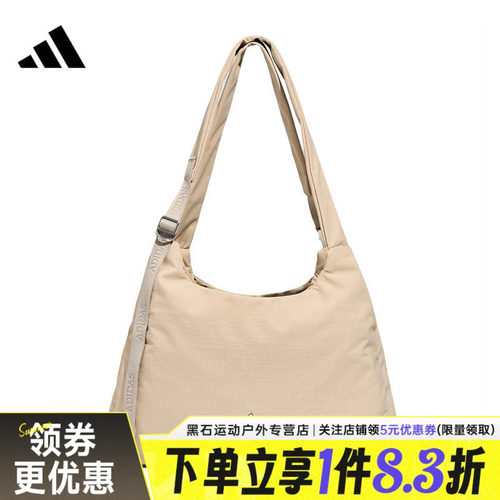 阿迪达斯运动休闲单肩包