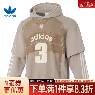 adidas阿迪达斯三叶草冬季 KC2608 男子运动休闲连帽卫衣假两件套衫