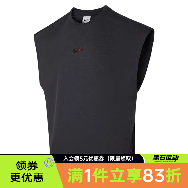 nike耐克夏季男子篮球运动休闲无袖T恤背心HV1889-060