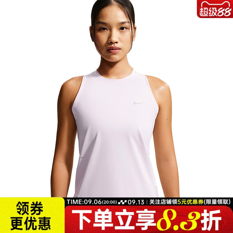 nike耐克运动训练休闲T恤