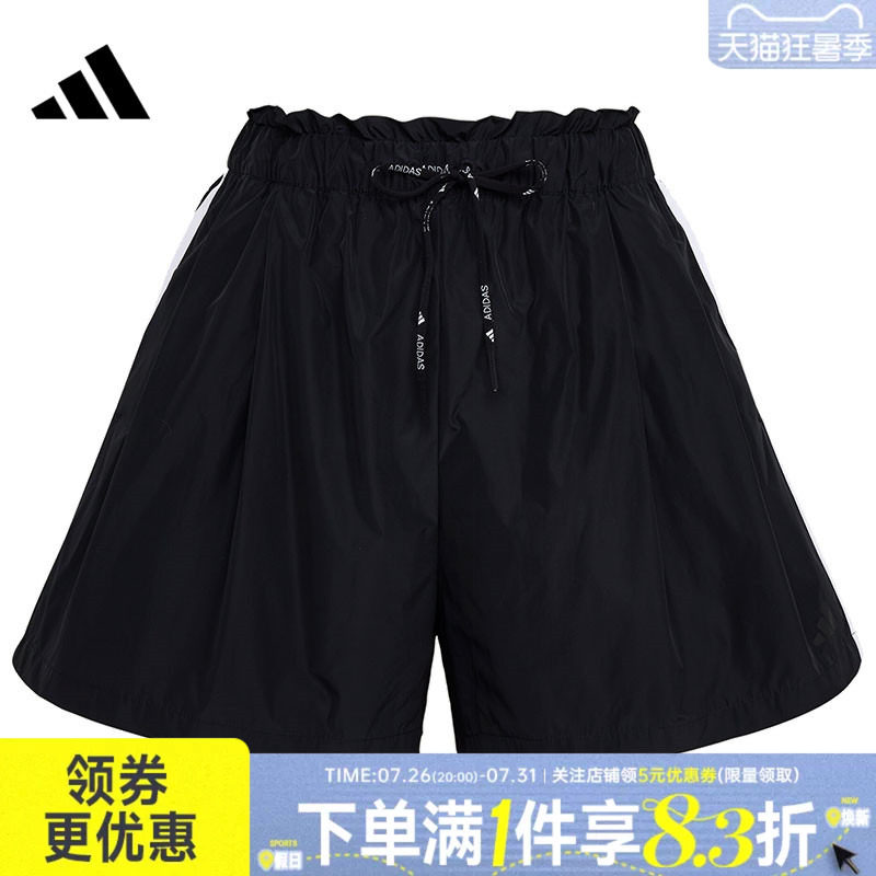 adidas阿迪达斯DANCE夏季女子运动五分裤梭织透气休闲短裤LD2951