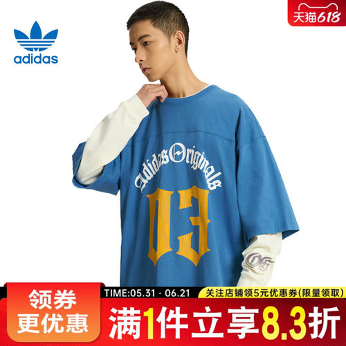 阿迪达斯运动训练休闲T恤