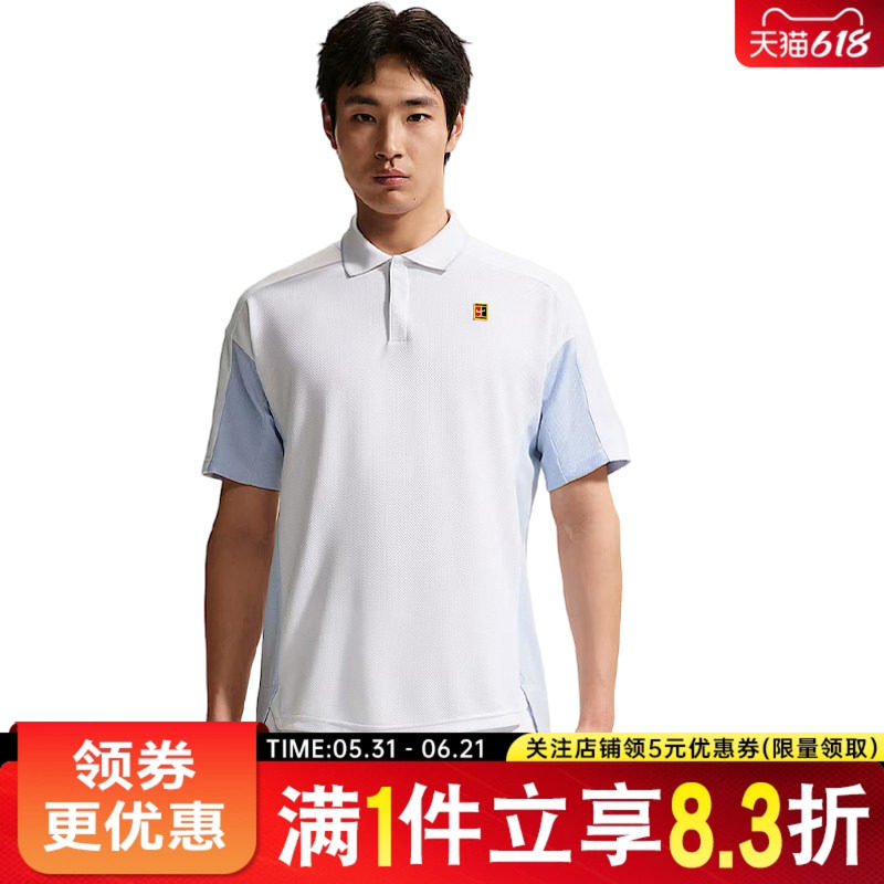 nike耐克夏季男子网球运动休闲短袖T恤POLO衫IR6293-100