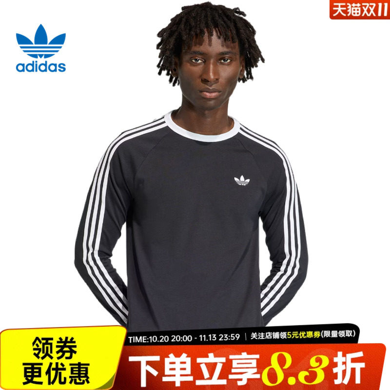 adidas阿迪达斯三叶草ADICOLOR男子运动休闲圆领长袖T恤KE3546