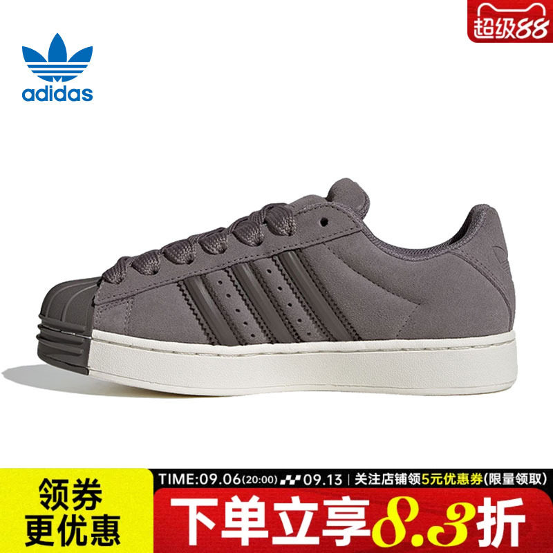 阿迪达斯运动鞋休闲鞋