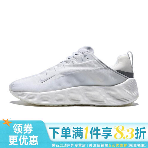 nike耐克运动鞋休闲鞋