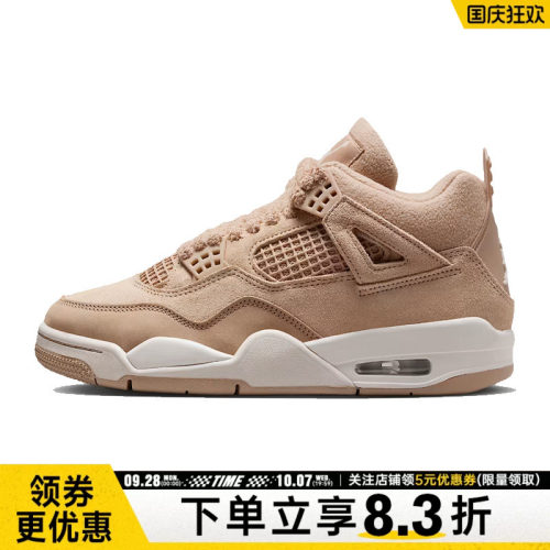 nike耐克运动鞋休闲鞋