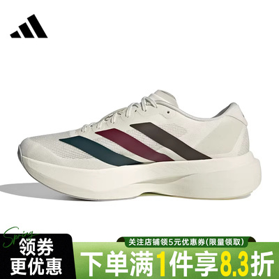 阿迪达斯运动训练跑步鞋
