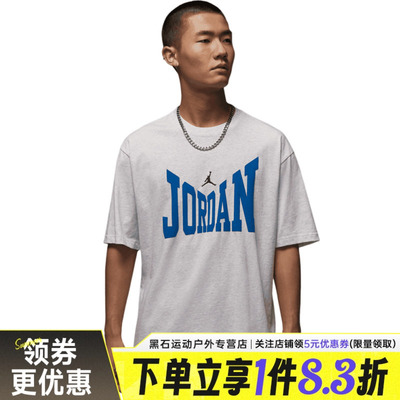 nike耐克运动训练休闲T恤